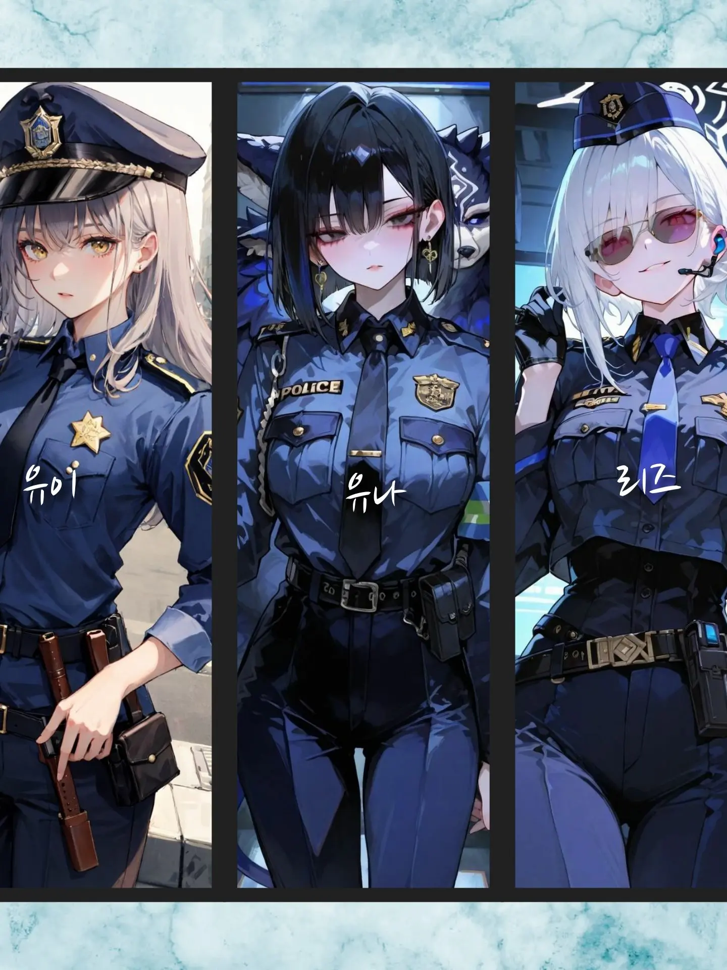 yeeeeees141의 삼경위: 서로 다른 부서, 같은 운명