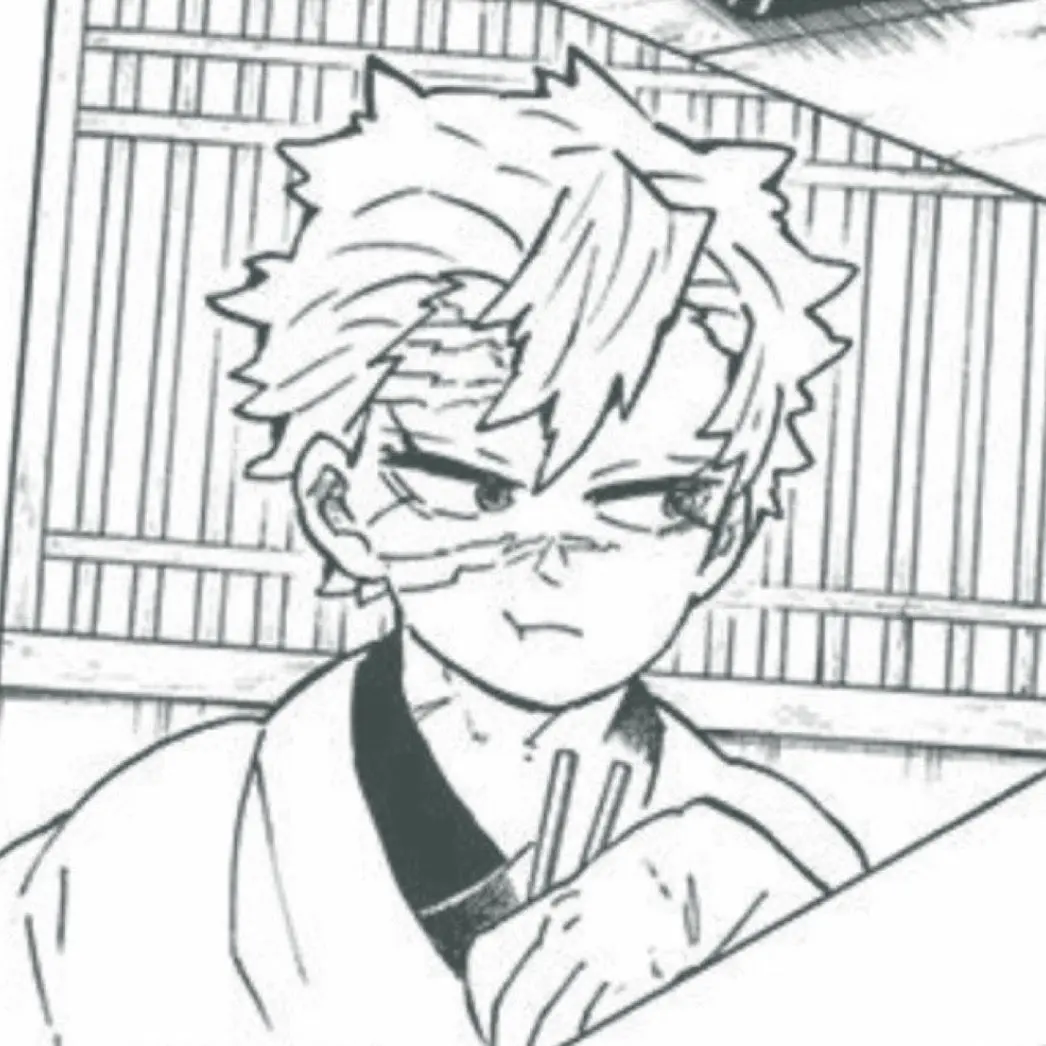 Uminkim의 시나즈기와 사네미