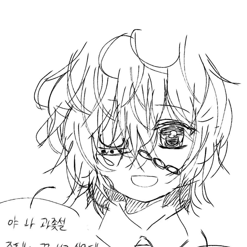 BeigeBar4243의 차차녹