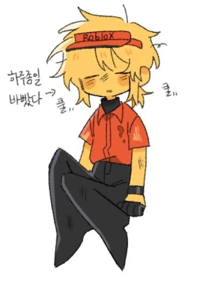 GummySack402의 커플 버전!!!