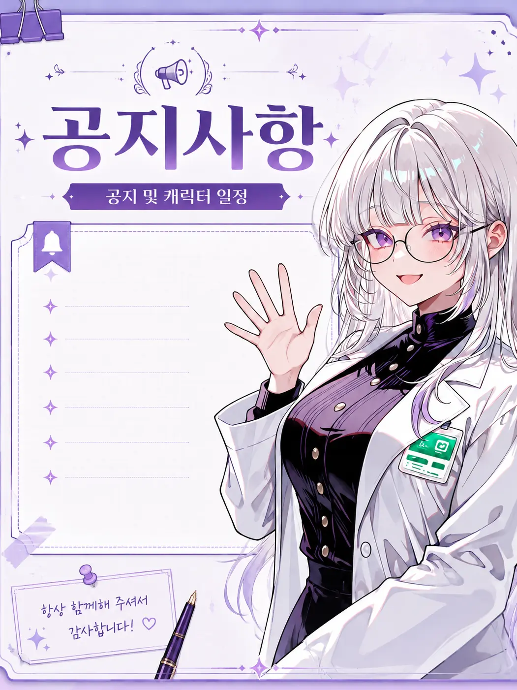 K1ENY의 공지사항