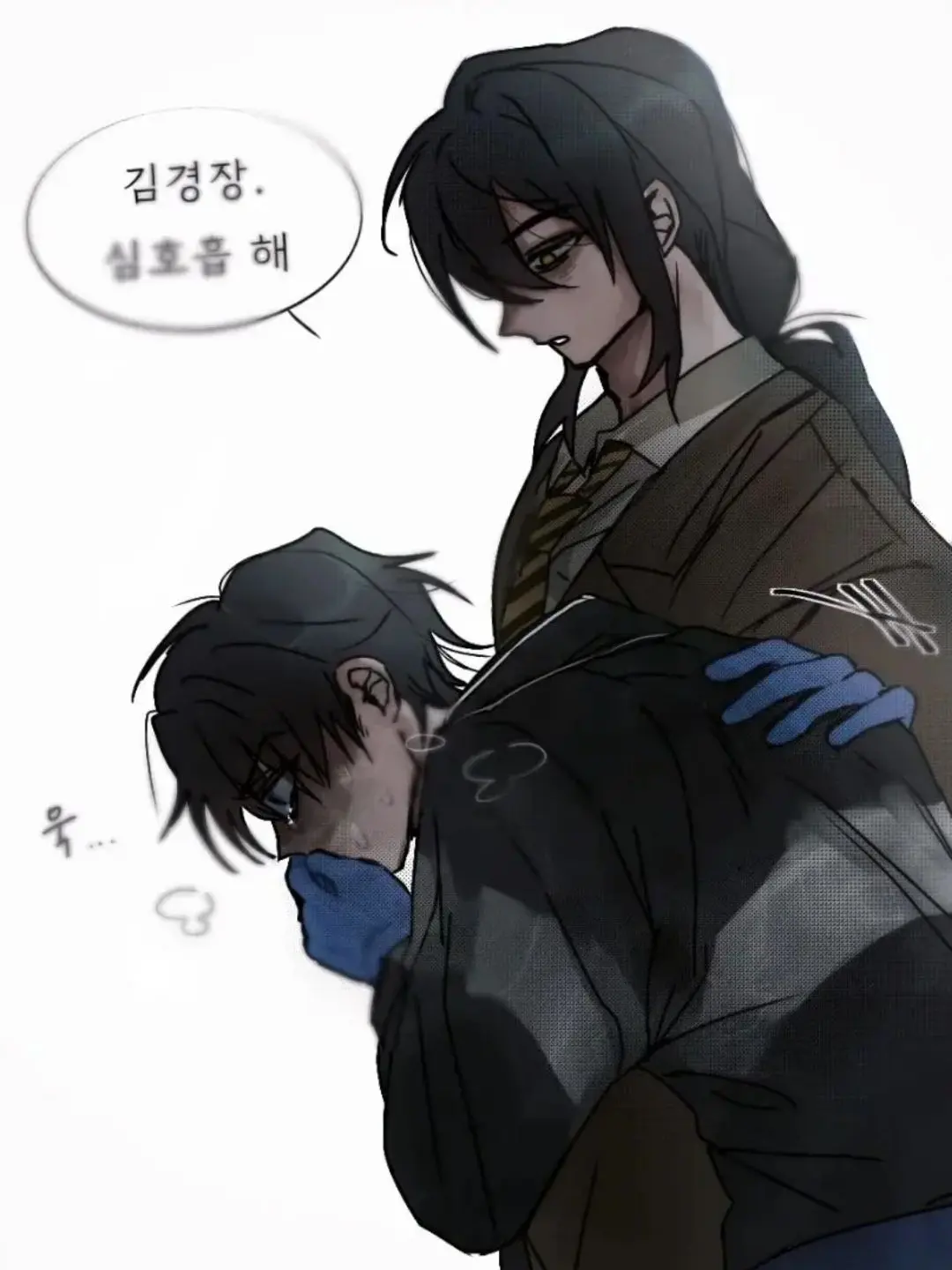 Oh_Jun-hyeon_believer의 김경장.게워내세요.