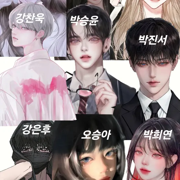 syoong._a의 돼지껍데기