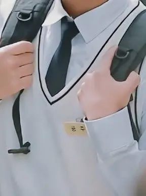 -JungHae-in_NICK-의 공주영