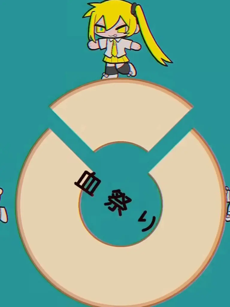 Casane_teto의 바움쿠헨 엔드롤