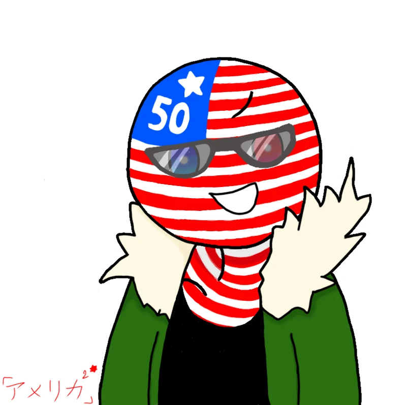 イラスト無断使用やめてください