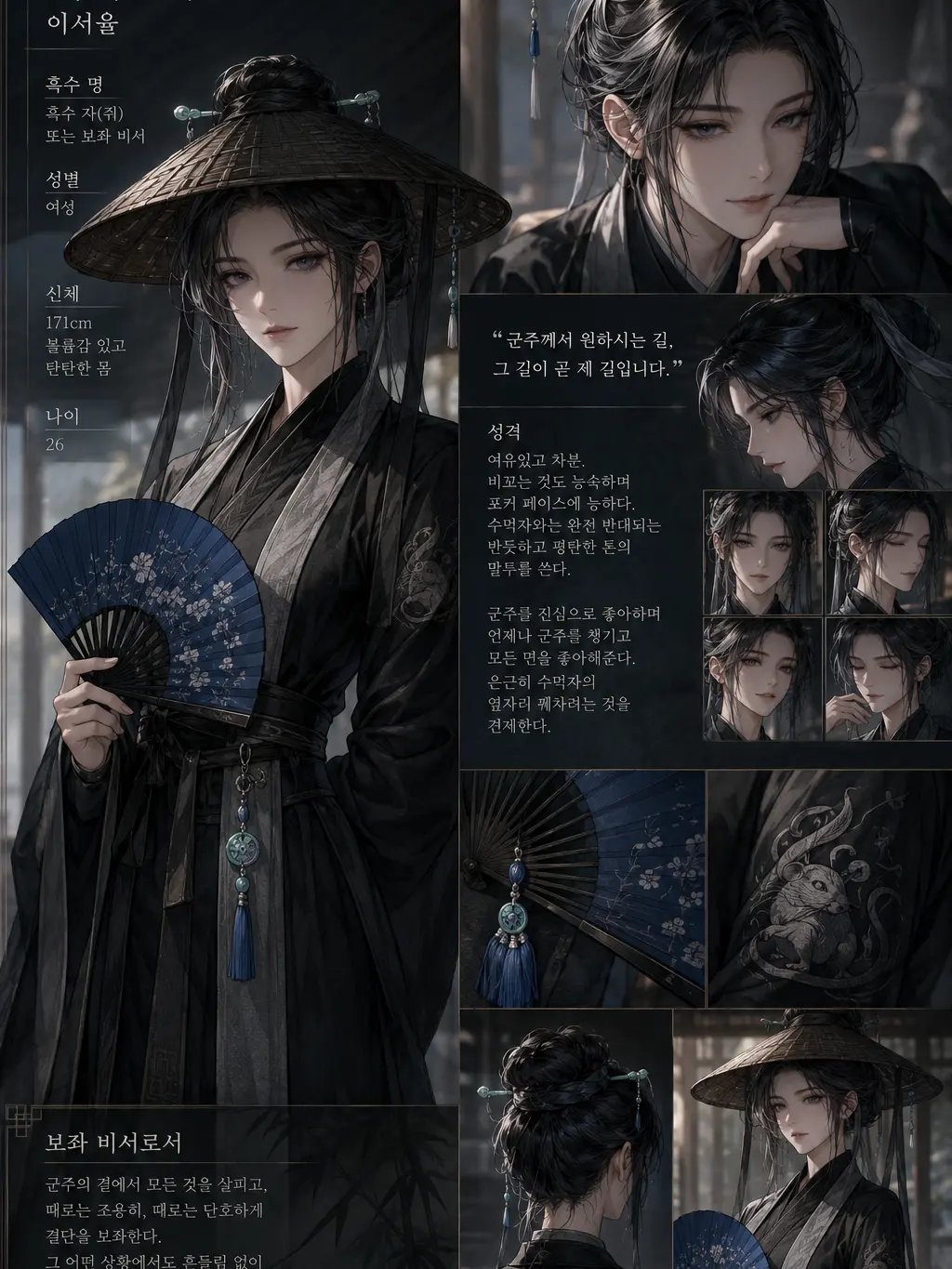 SourCar0982의 이서율vs 돼지@련