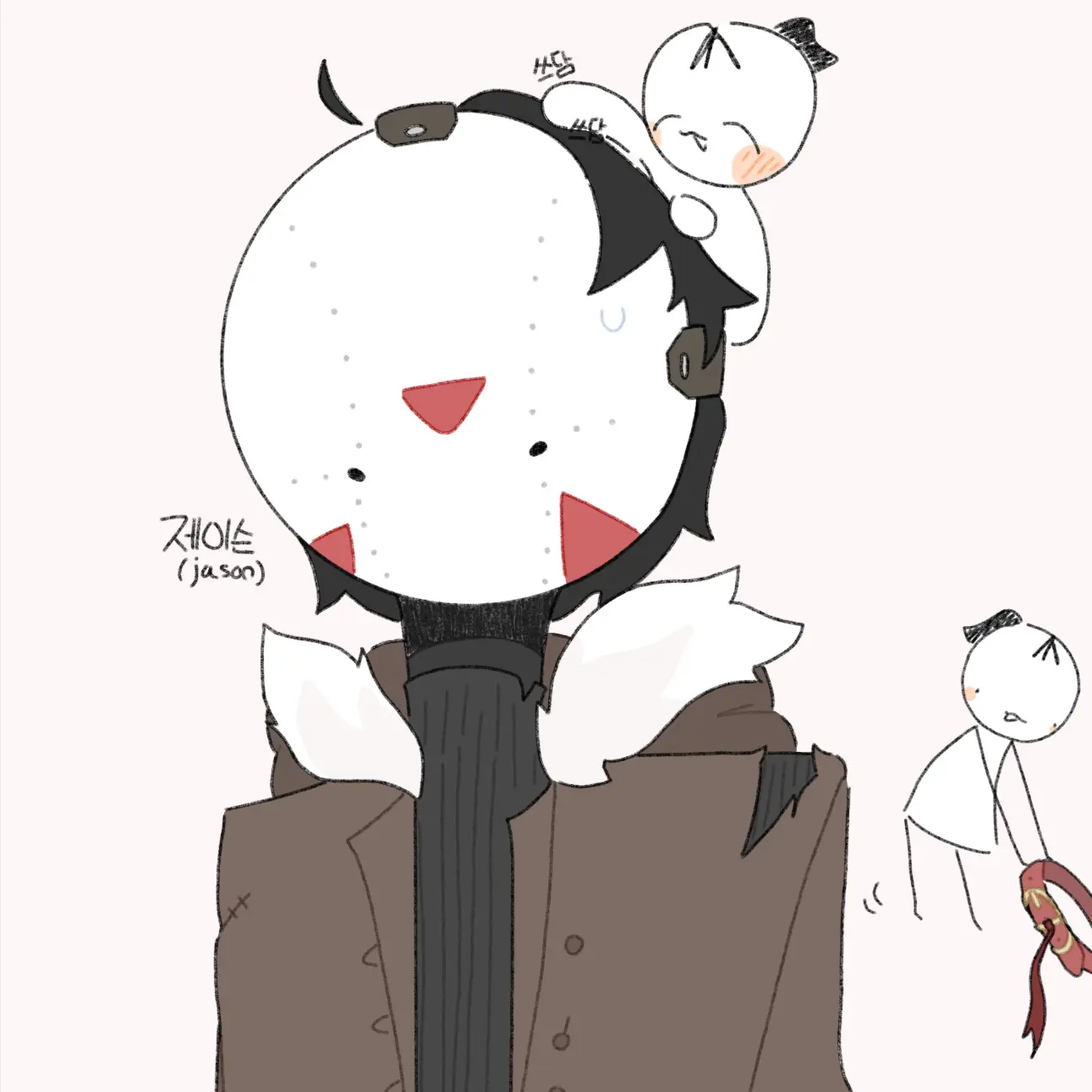 Hse_on.10의 제이슨
