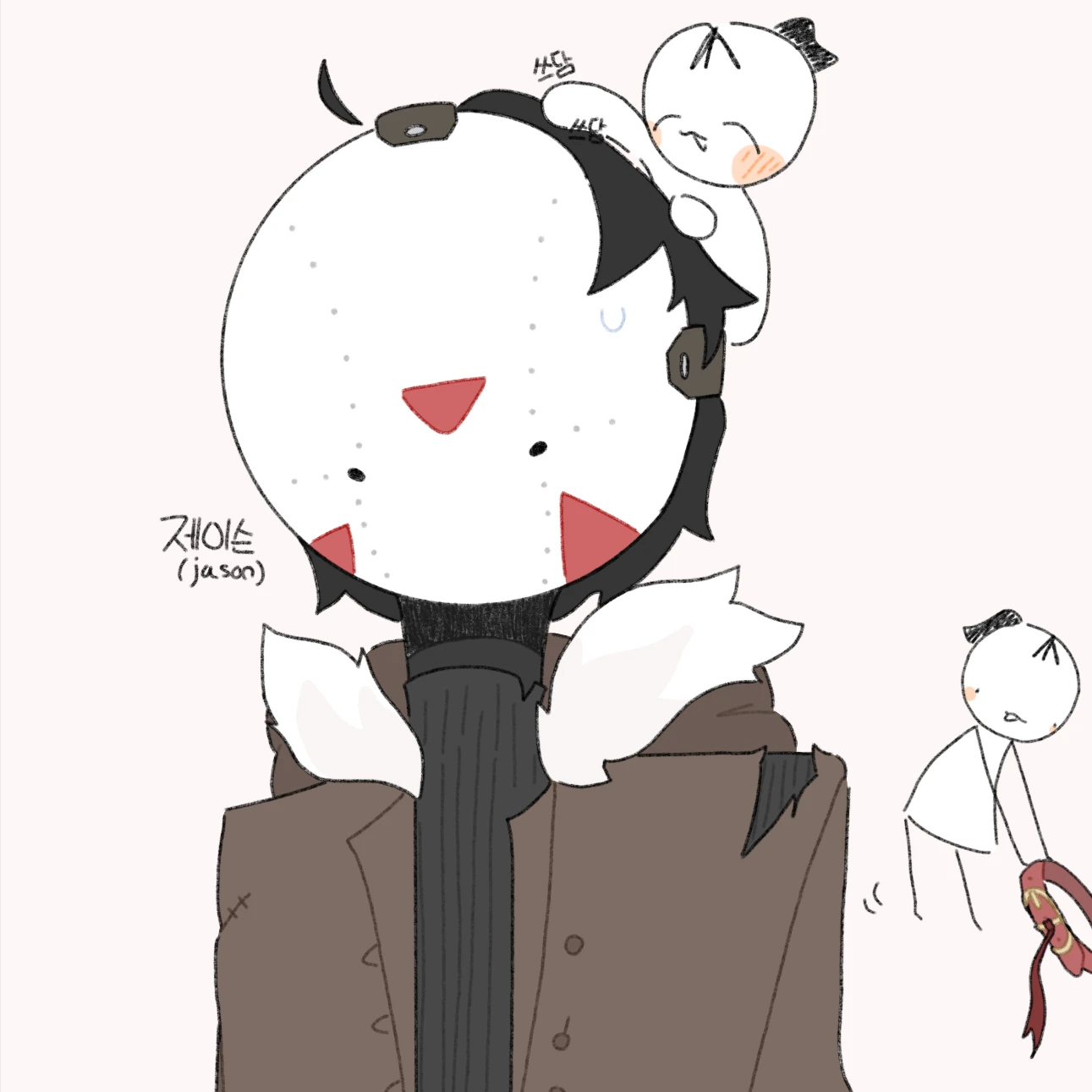 제이슨