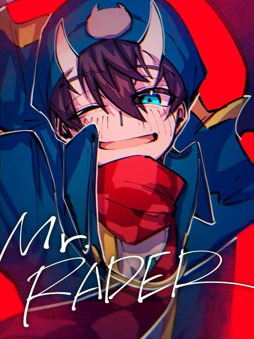 MentanteiDokonan의 らっだぁ先生勧誘はもうやめて！！