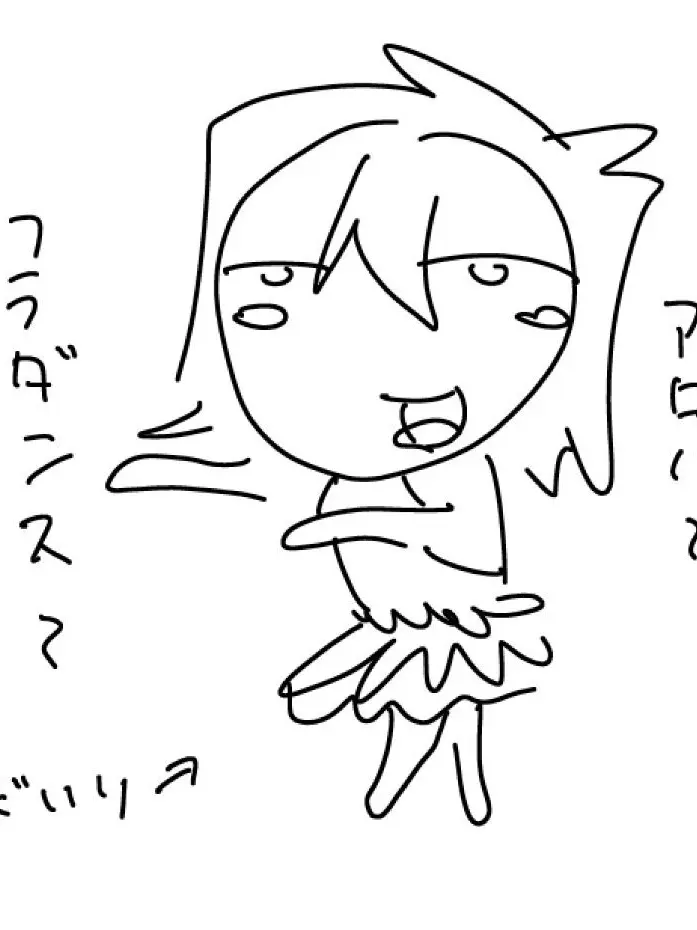 youseityanneru의 ブリ子とハワイｯｯ！！forsaken