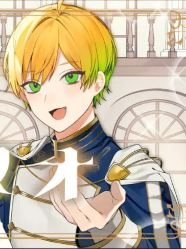 2007.1.8의 ツンデレな王子様♡