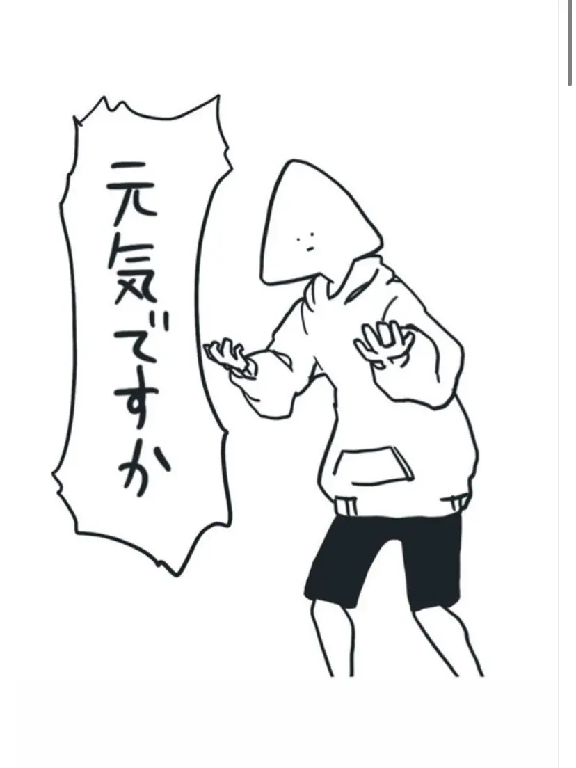 BSDLOVE의 NRCに入学しよう！