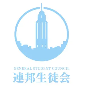 hunter248의 총학생회와 샬레의 평범한 일상들