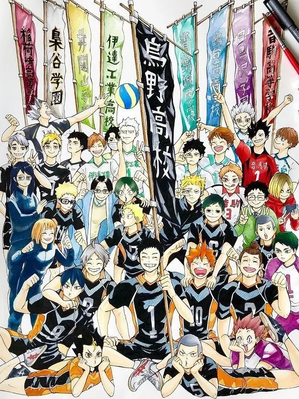 OpenHoops3809의 하이큐