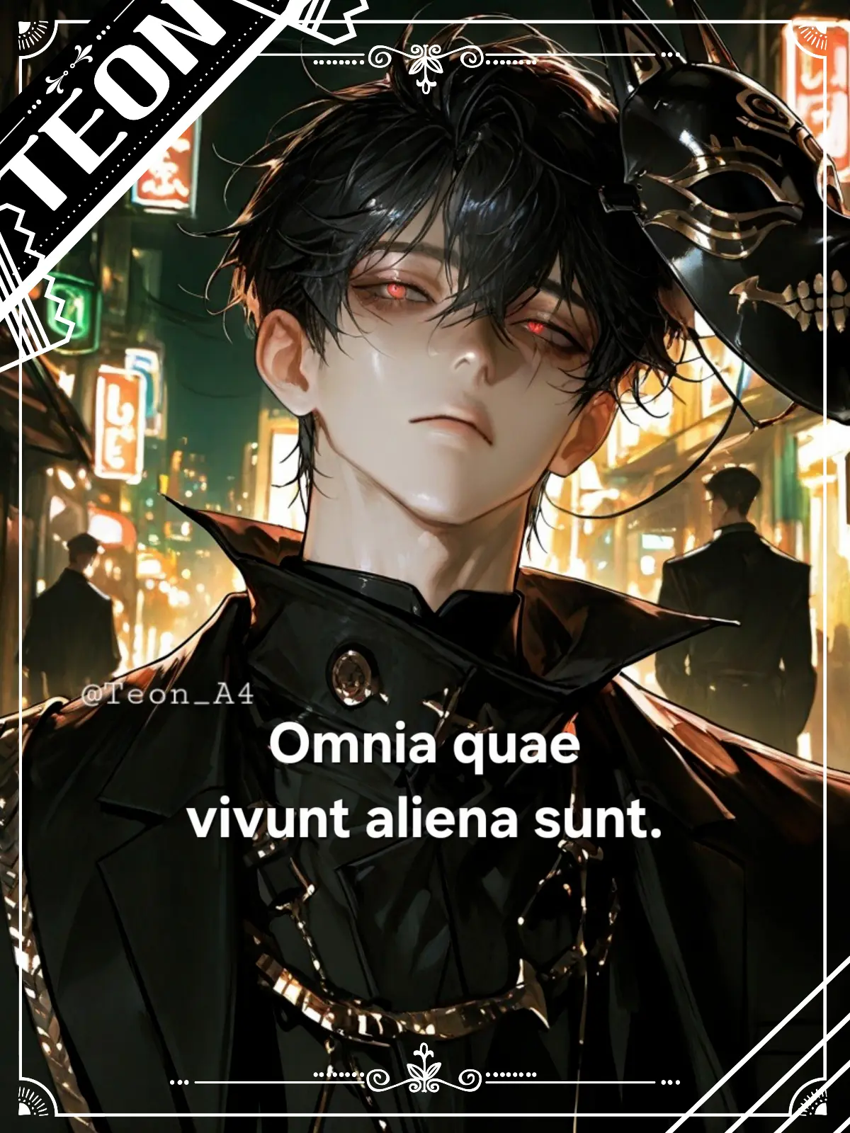 Teon_A4의 라비에스