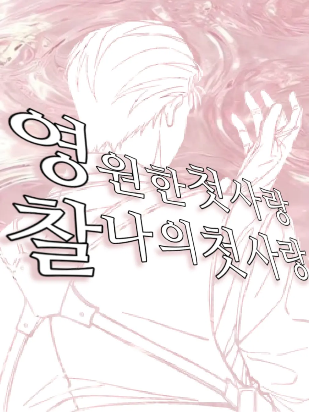 LocalCheek1600의 ㅊ1ㅅ번ㅉH/\rㄹf0은0ㅖ쁘ㄷt