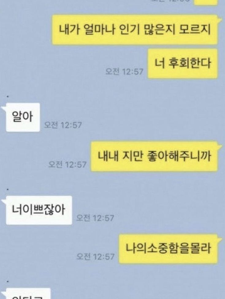 side by side 대표 이미지