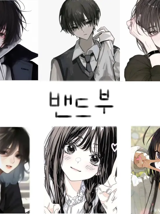 fluffy_clouds의 그게 아니라 , 이렇게 하라고 — !