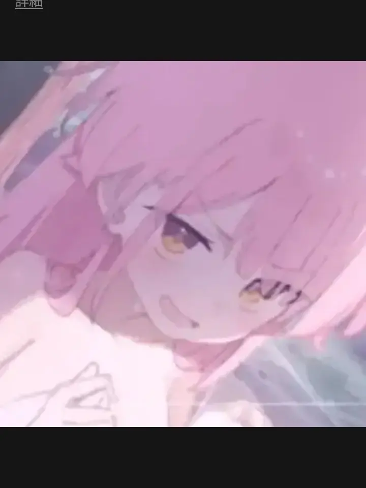 LeanSheep2365의 混浴の温泉に！？