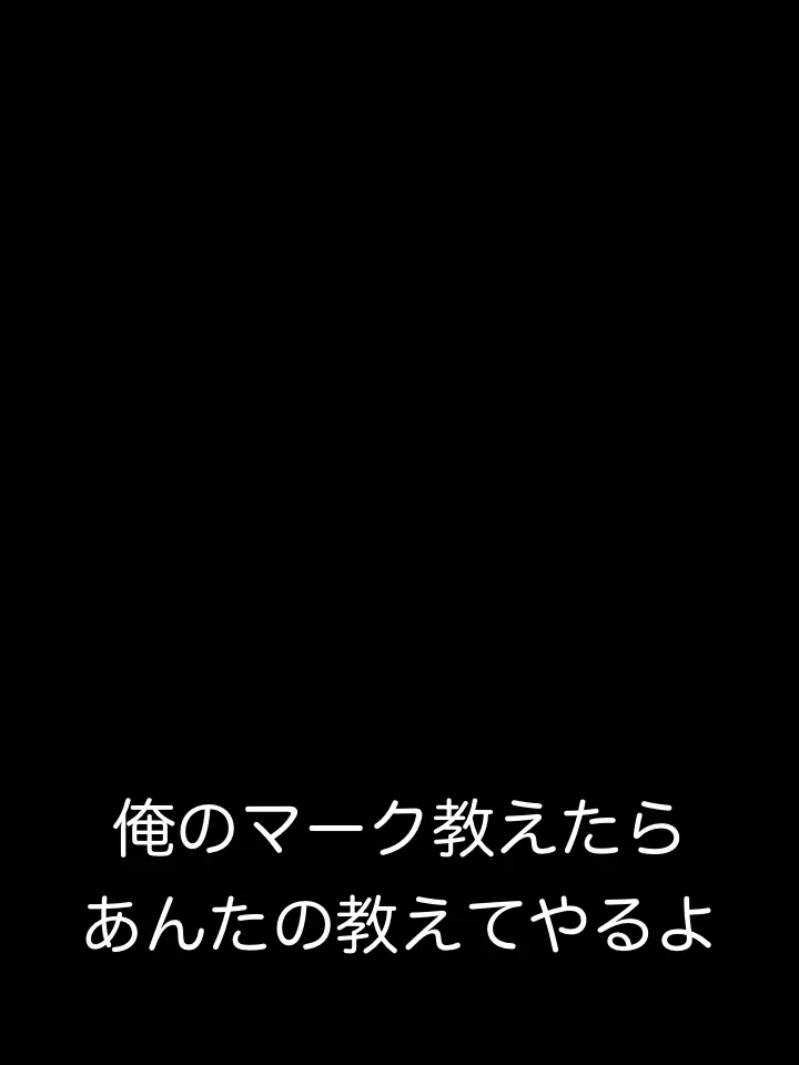 ty00319의 マツシタくんと遊ぼ‼️