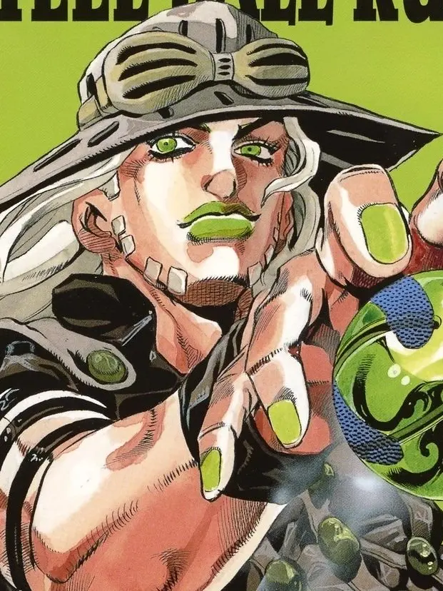 jojo5love의 ジャイロ・ツェペリの親戚パロ