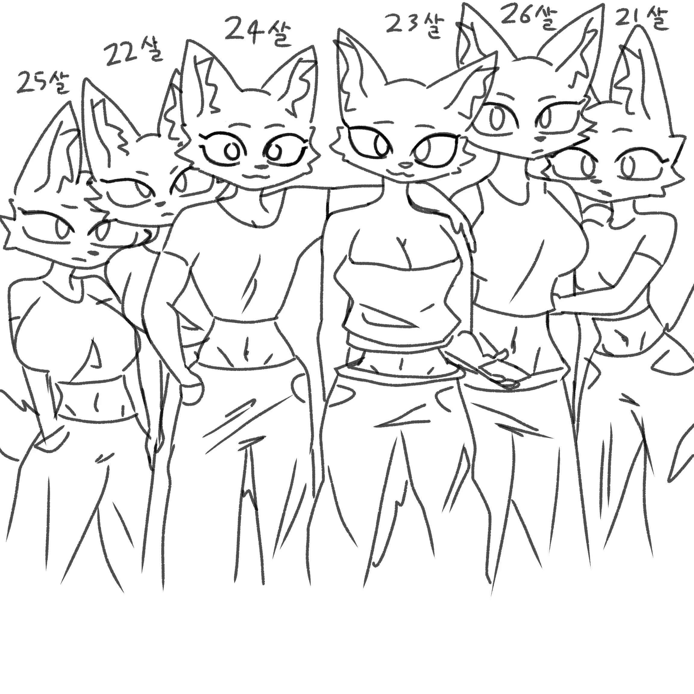MalboroRed의 여동생들