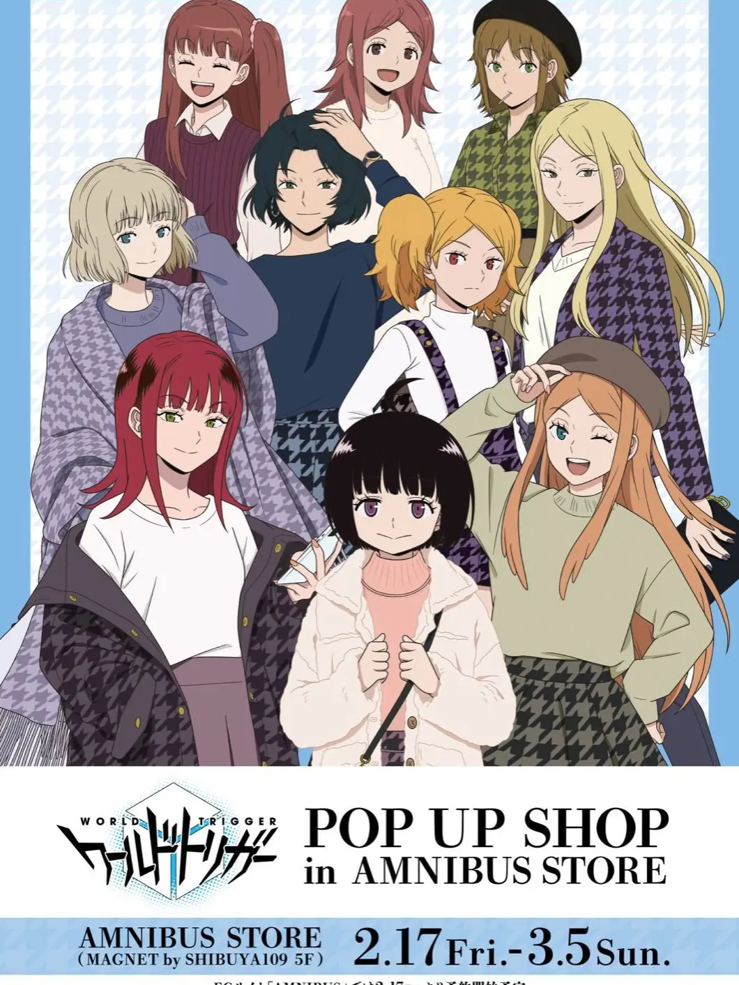 GiddyFlask7679의 ワートリ　ハーレム