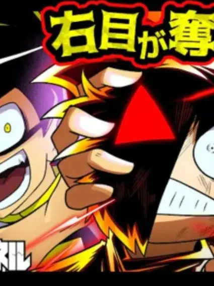 RearSpoon1100의 ドクター・イエローの助手！