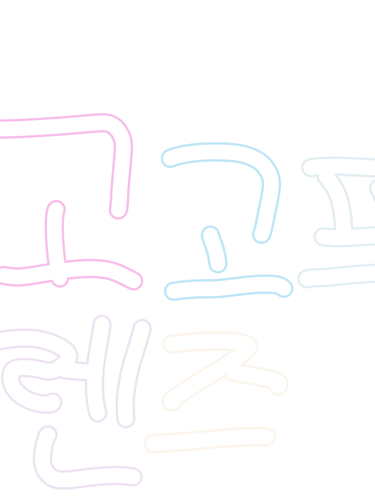 고고프렌즈(유저왕따) 대표 이미지
