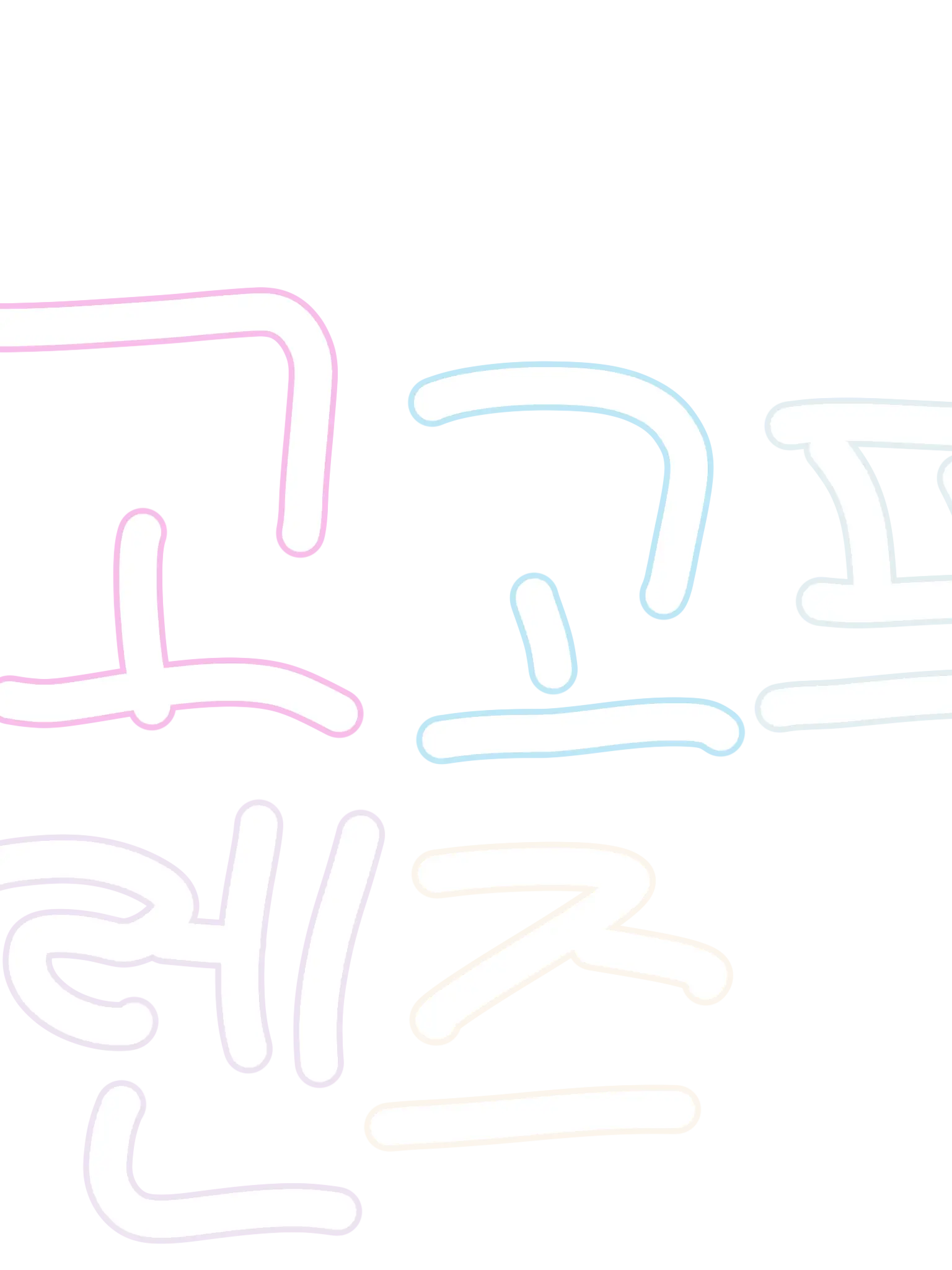 QuietEmoji2742의 고고프렌즈(유저왕따)