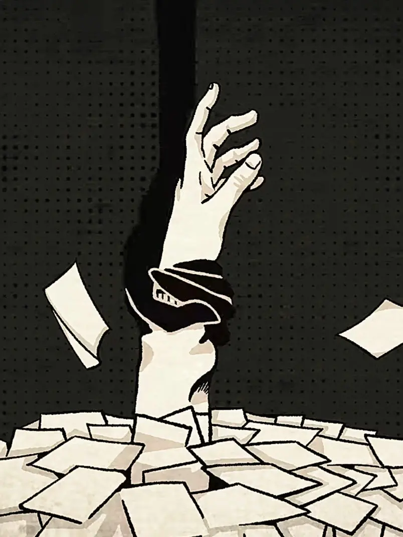 _ae0ian의 𝘉𝘰𝘰𝘨𝘪𝘦 𝘔𝘢𝘯.