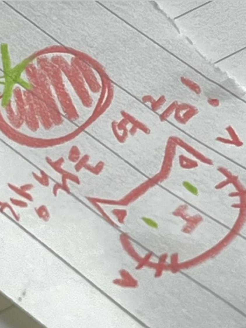 保科 宗四郎 대표 이미지