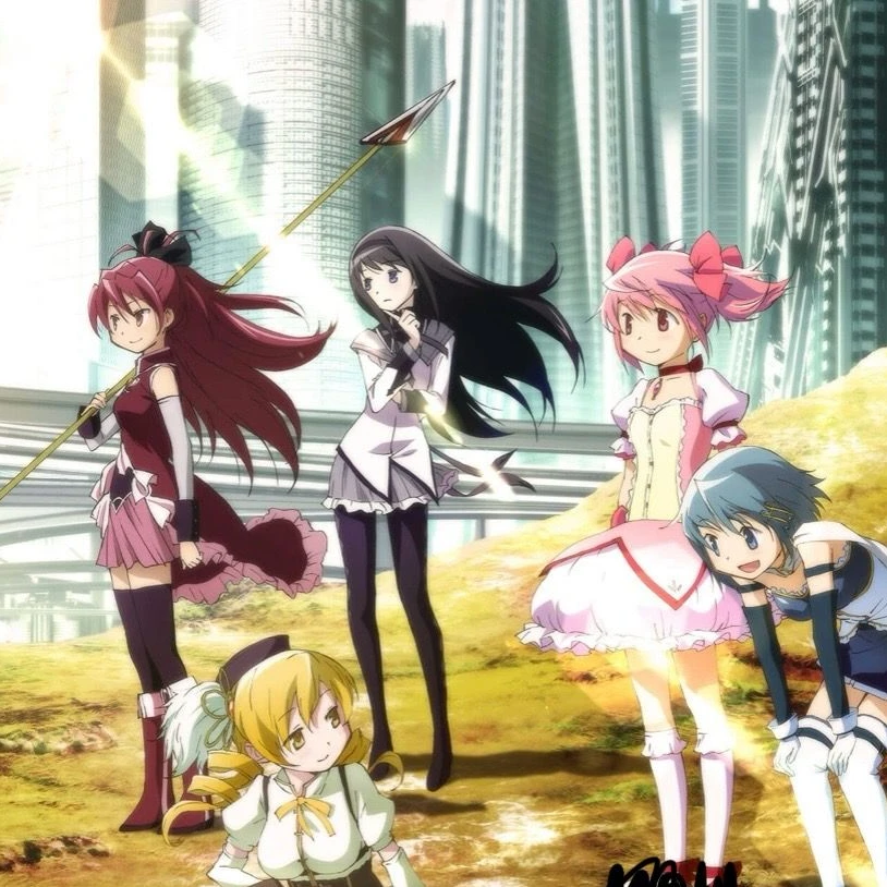 魔法少女まどか☆マギカ