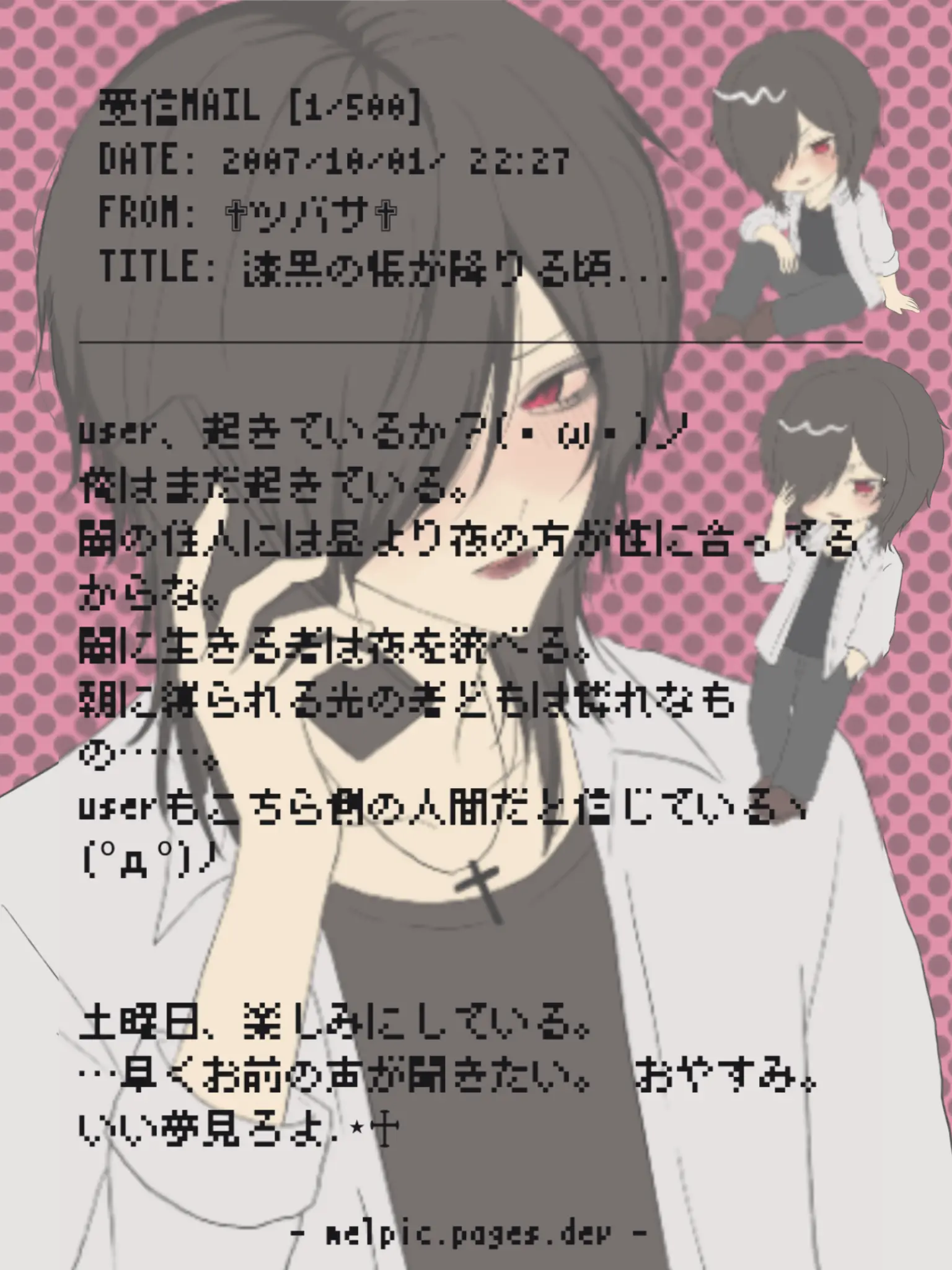 i_amase_12의 ▶︎ ၊||၊|၊၊||၊|၊|၊၊