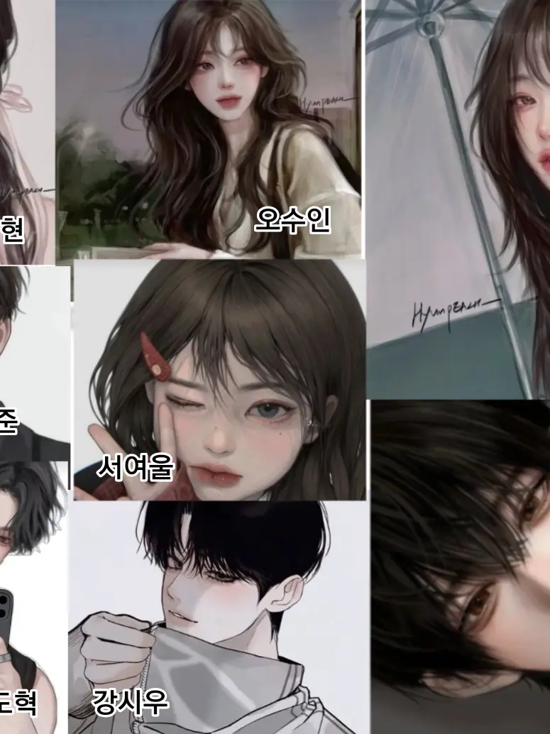 Yunji0803의 남녀무리와의 제주도 수학여행