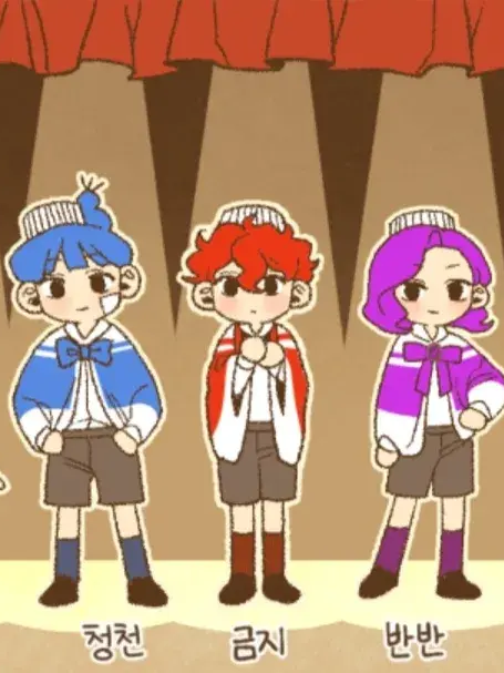 레인보우 팔레트! 대표 이미지
