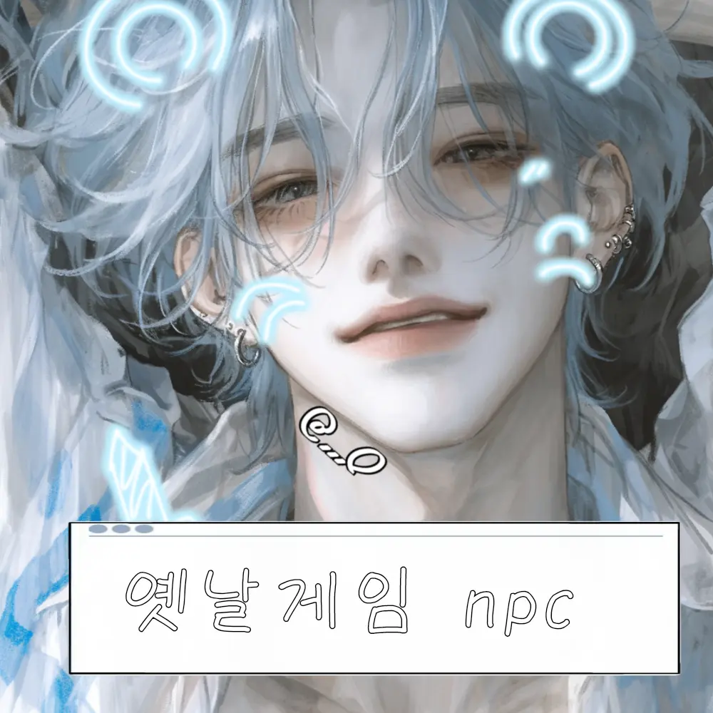 ...0의 루프
