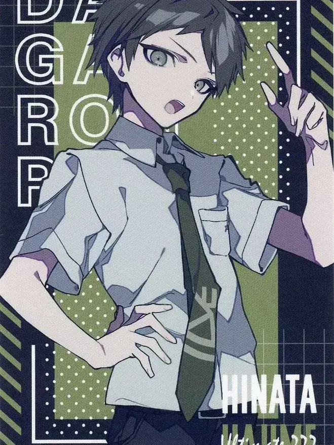 Konpeitou__의 日向先生