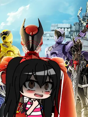 CyanStale4773의 幼い私のお友達は六王国の王様戦隊なの！？