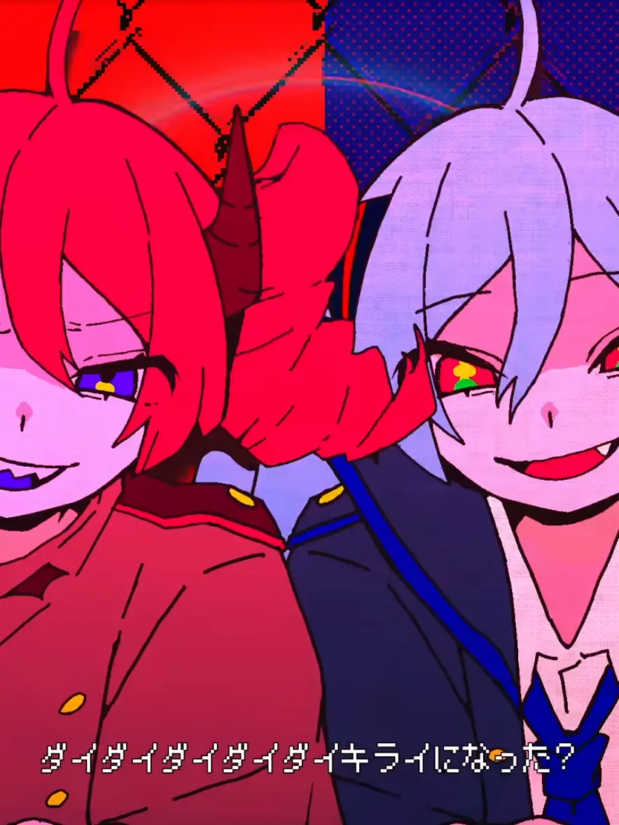 Miku_beam의 【정말 정말 정말 정말 정말 싫어!】