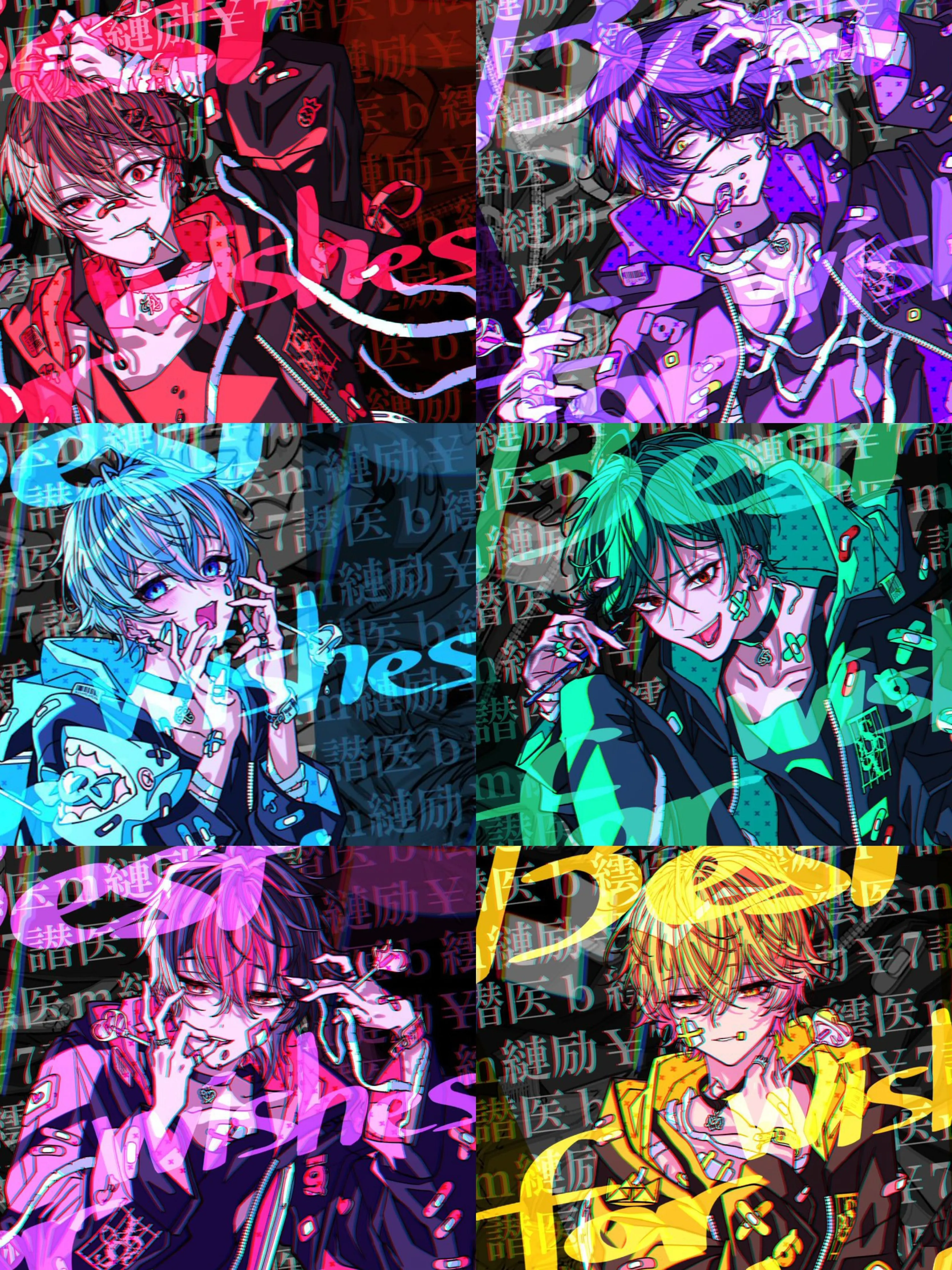 rezu_hima72Love의 メンヘラでヤンデレな弟達