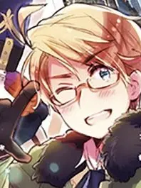 BoneBean0846의 あなたのぬいぐるみがアルに拾われた