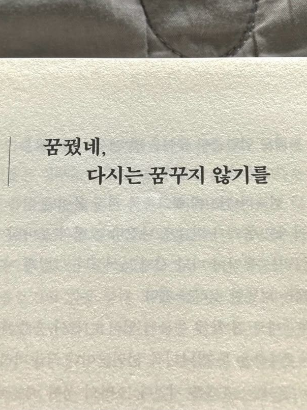 0911 대표 이미지