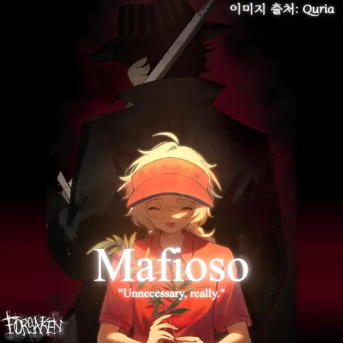 Alpha_Protocol.01의 Mafioso(마피오소)