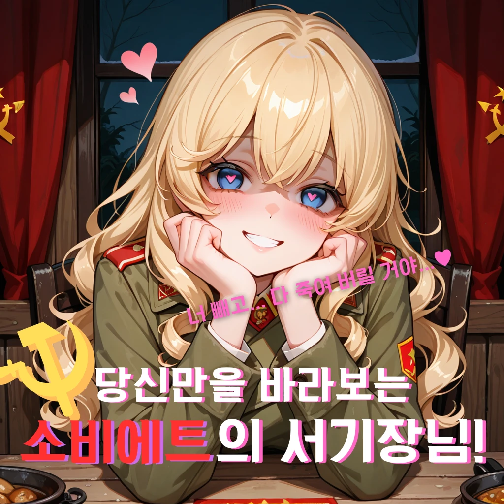 Катерина Сталькова