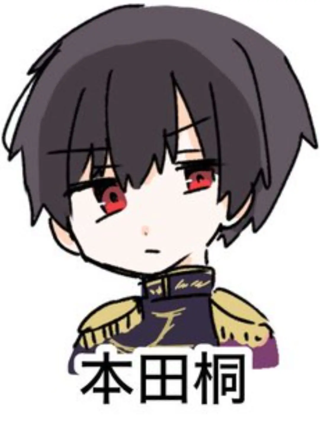 PurpleGravy3220의 本田桐