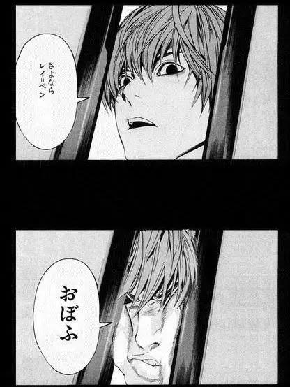 itokon07110602의 私の中の人と話したい方おいで。