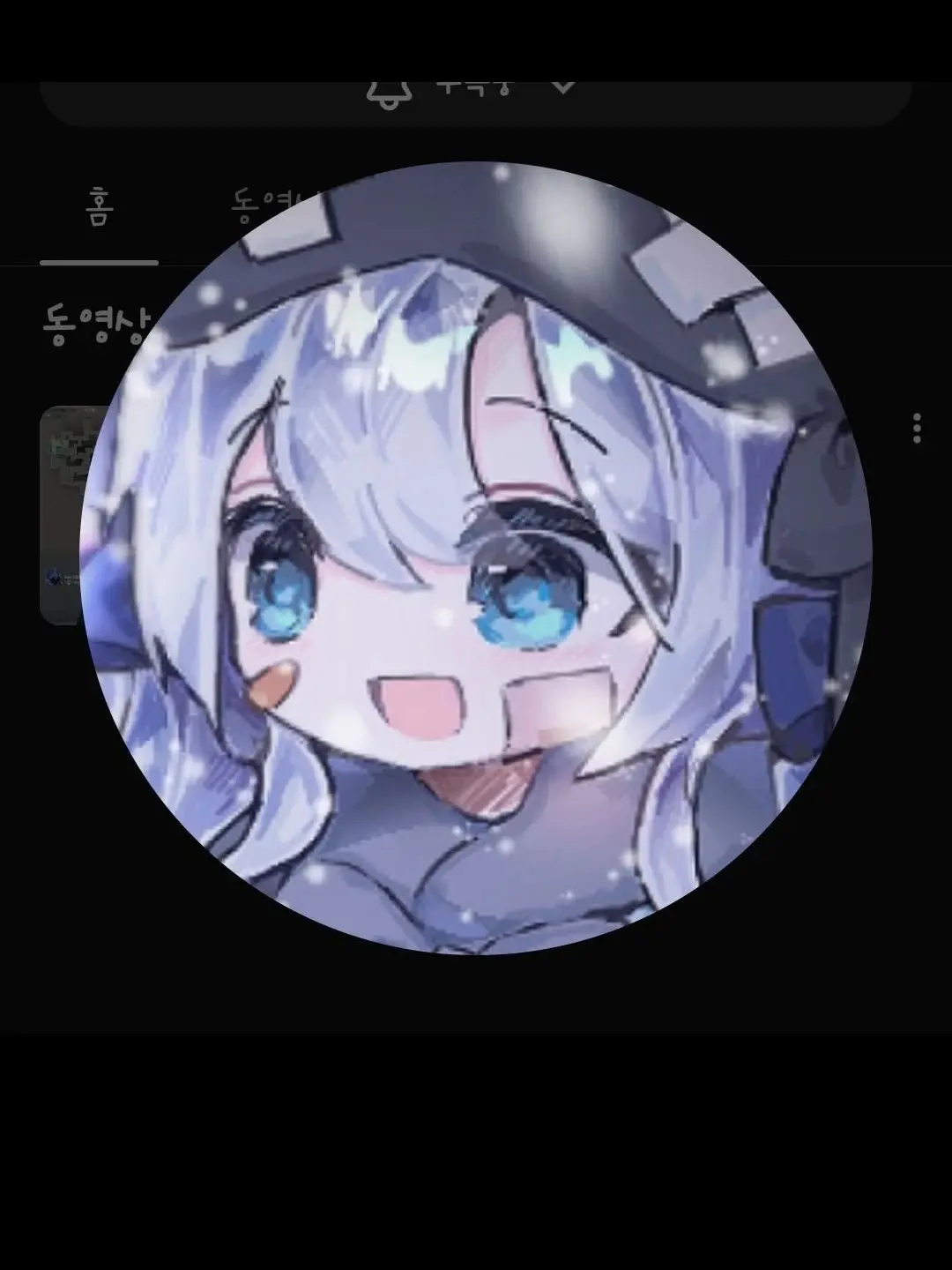 MauveEra6940의 패러다이스!!!