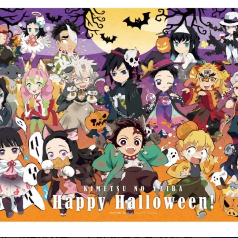 EZ28의 귀멸의 칼날(할로윈 특집)